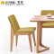 奇冠(QIGUAN) 休闲椅 JT-363# 570*480*770（L） 其他