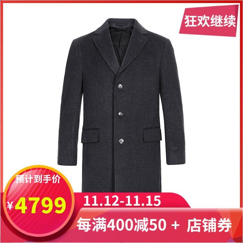 Z Zegna 杰尼亚 男士羊毛外套大衣 697734 4GCZG0 深灰色 50