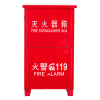 神龙 灭火器箱 消防箱 可放置2/3/4公斤干粉灭火器 2/3L水基型灭火器两具 SL42C型