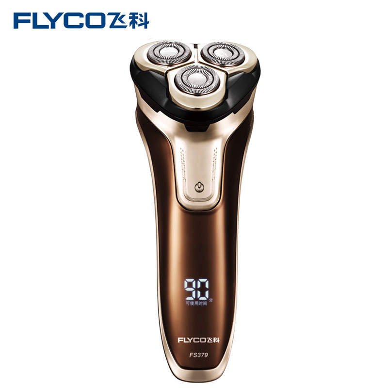 飞科（FLYCO） 充电式三刀头 全身水洗商务便携式胡须刀FS379