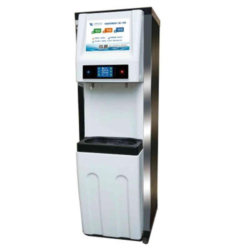 忆斯恺SES3020100GD商务开直饮机3KW（液晶款）