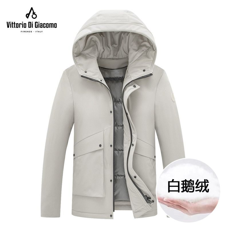 【白鹅绒】迪伽默 90白鹅绒连帽简约休闲羽绒服 2色可选 杏色 M