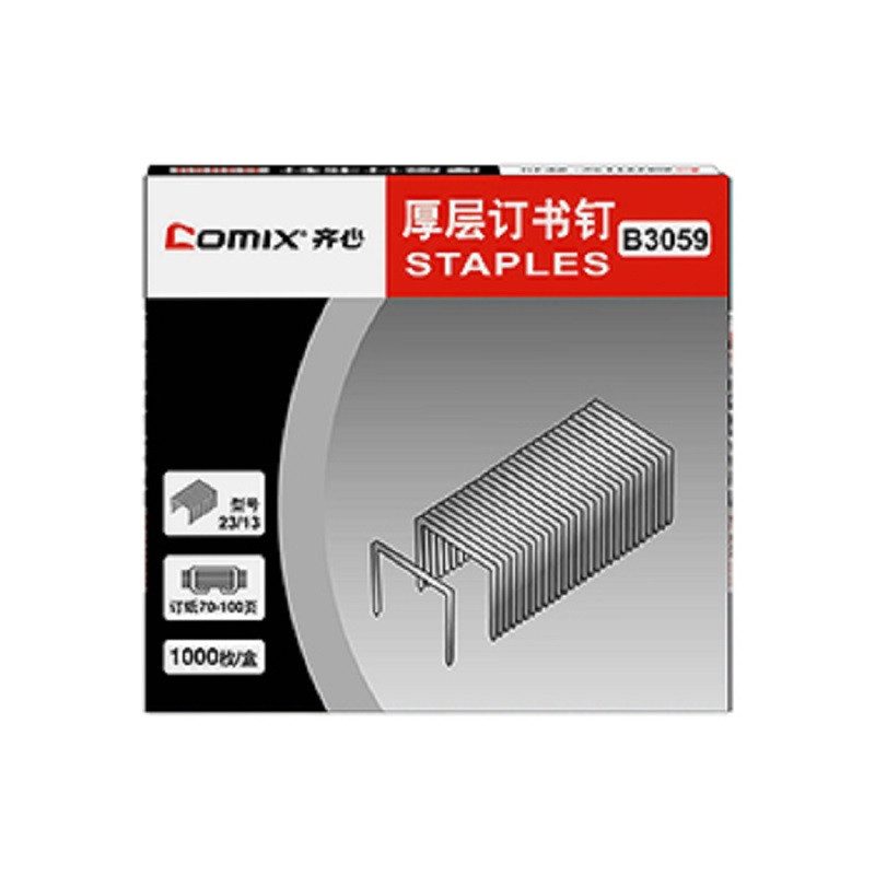 齐心(COMIX)1000枚/纸盒订书钉100页 (23/13) 办公文具 B3059 单盒价格