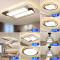 Grevol2021新款客厅灯简约现代大气家用创意长方形金色吸顶灯北欧风卧室灯具套餐三室两厅 套餐1