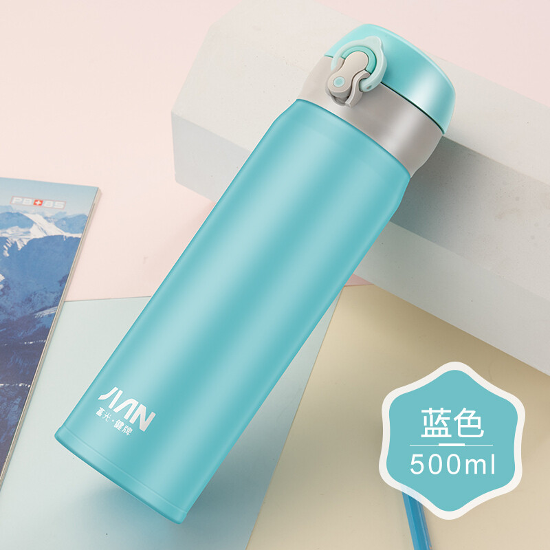 富光(FGA)500ml不锈钢便携大容量简约弹跳盖水杯子瓶BJ1805 蓝色