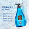 滋源(seeyoung)茶树控油清屑精油洗发水400ml