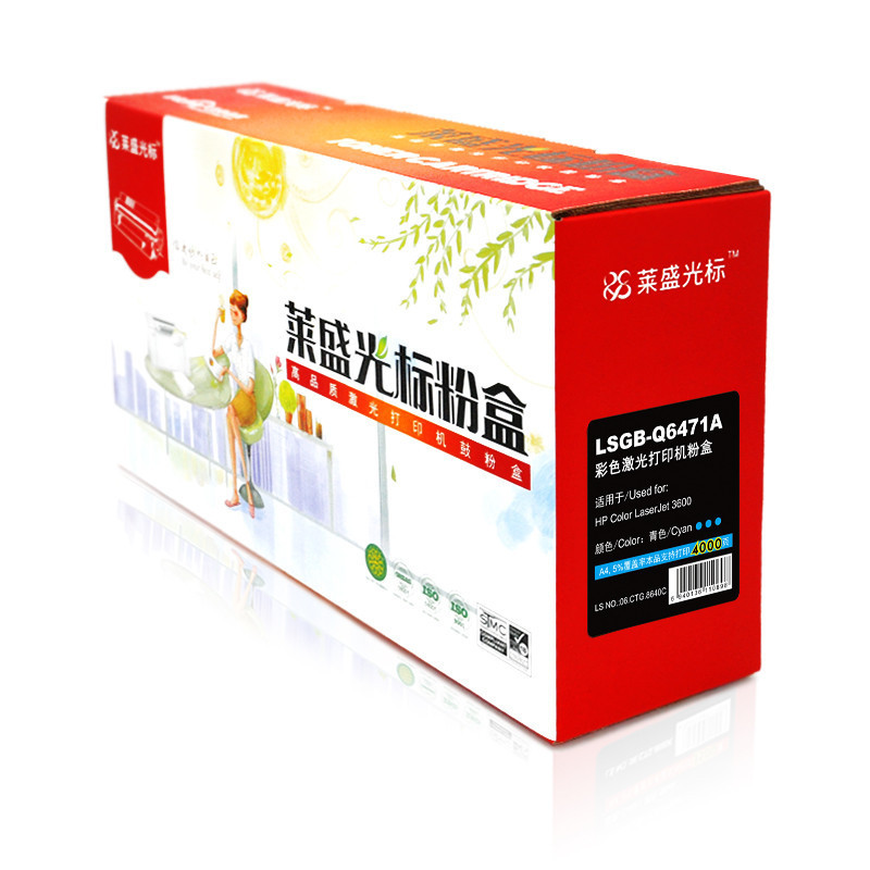 莱盛光标LSGB-PAN-FAC415CN黑墨粉盒适用于PANASONICKX-MB2（单位：件） 默认颜色