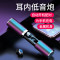 Soopii无线蓝牙隐形耳机M2