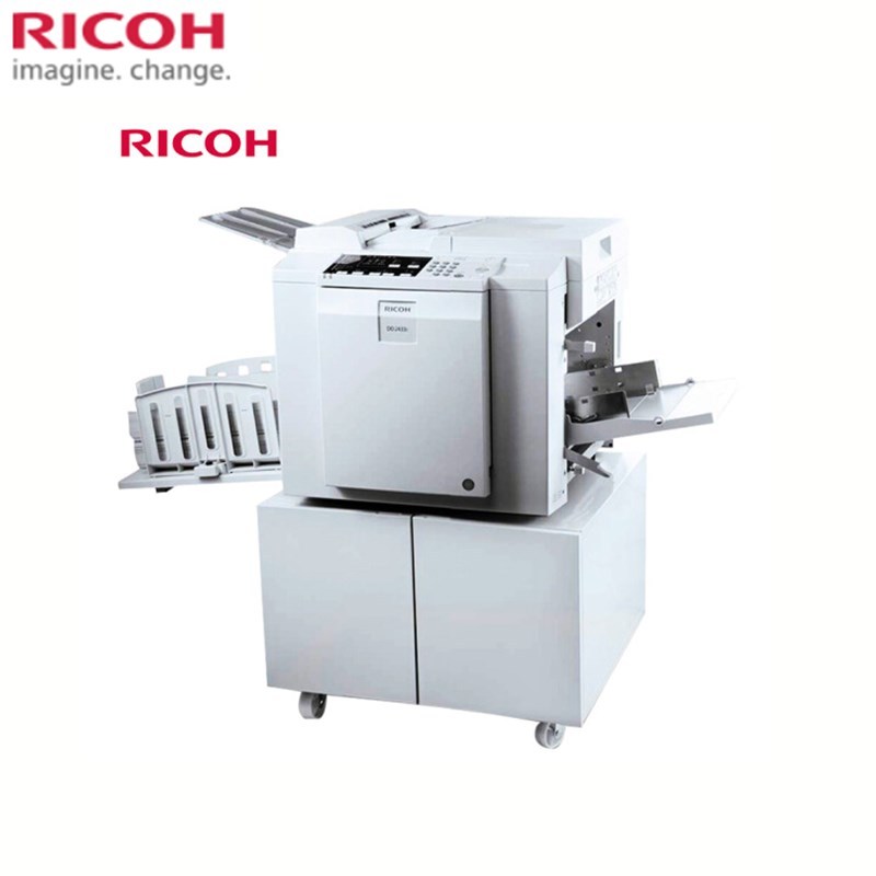 理光（Ricoh）2433C 一体化数码复合机 HS