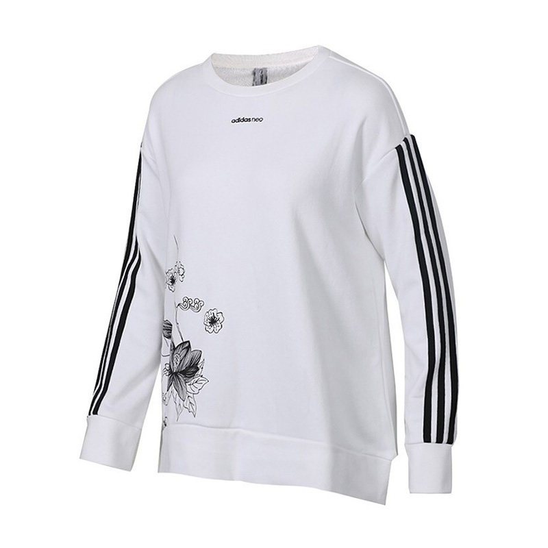 ADIDAS(阿迪运动休闲)春季女子卫衣DZ7603 2XL DZ7603