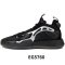 ADIDAS(阿迪)adidasZoneBoost秋季男子篮球鞋EG5760 EG5760/加入购物车优先发货 43