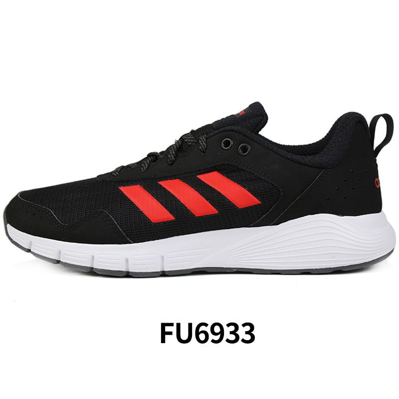 ADIDAS(阿迪)FLUIDCLOUDNEUTRAL冬季男子跑步鞋FU6933 FU6933/加入购物车优先发货 45