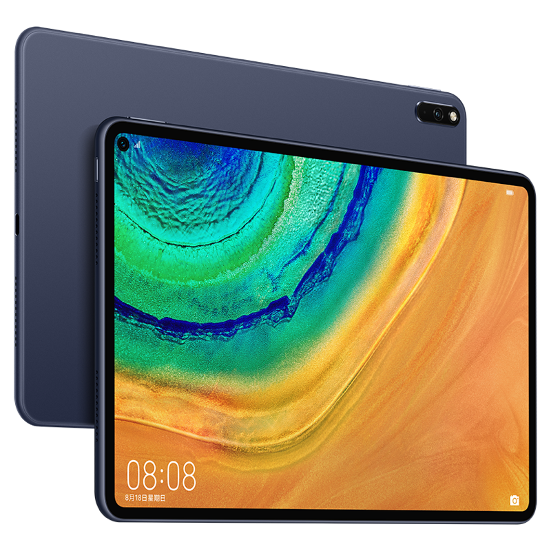 HUAWEI MatePad Pro MRX-AL09 8GB+256GB 夜阑灰 TD-LTE 全网通