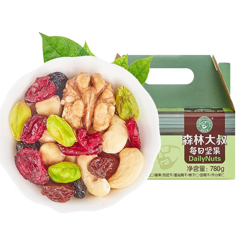 森林大叔 每日坚果780g 干湿分离 8种原味零食混合坚果仁干果食品礼包