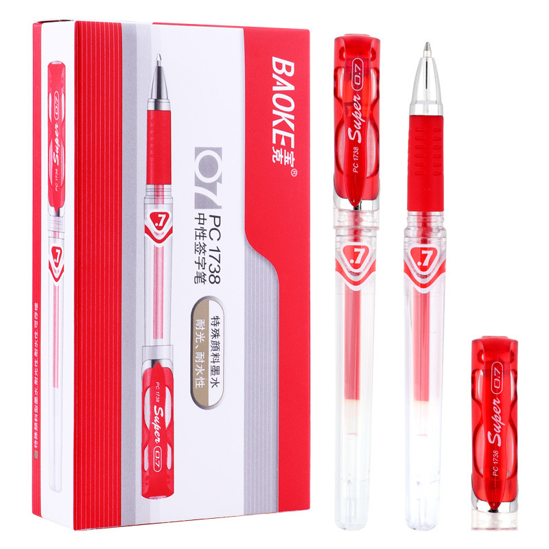 宝克（BAOKE） PC1738 0.7mm中性笔水笔签字笔 12支/盒 红色0.7mm