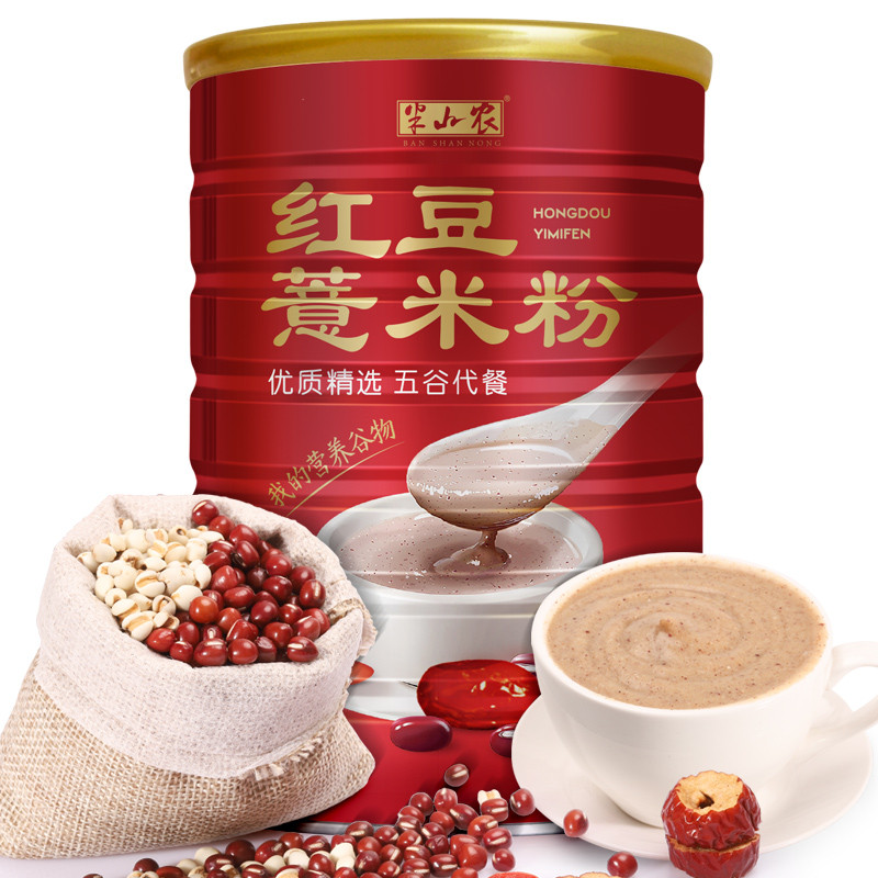 半山农 红豆薏米粉600克/罐
