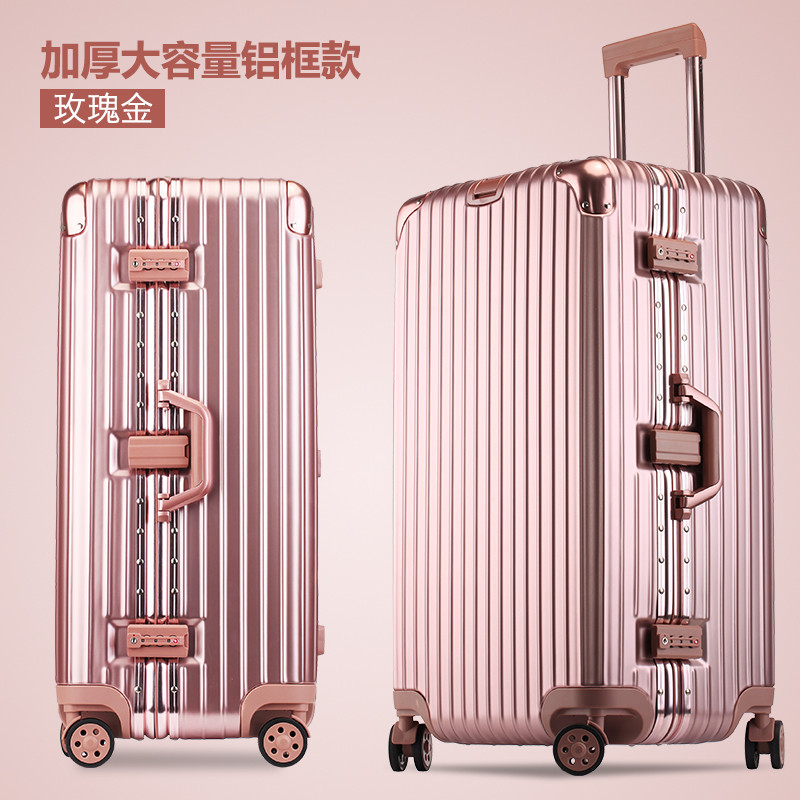 SGG大容量行李箱30寸女韩版运动版加厚铝框拉杆箱万向轮复古旅行箱出国托运箱男商务皮箱超大密码箱硬箱子 30寸【关注加购送透明箱套】 玫瑰金