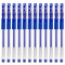 宝克(BAOKE) 880F 0.5mm中性笔 签字笔 12支/盒 蓝色0.5mm盒装12支