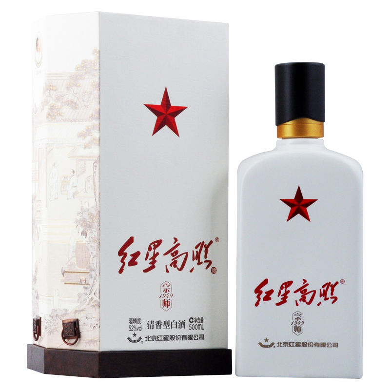 红星红星高照 52度500ml单瓶装 宗师1949二锅头白酒
