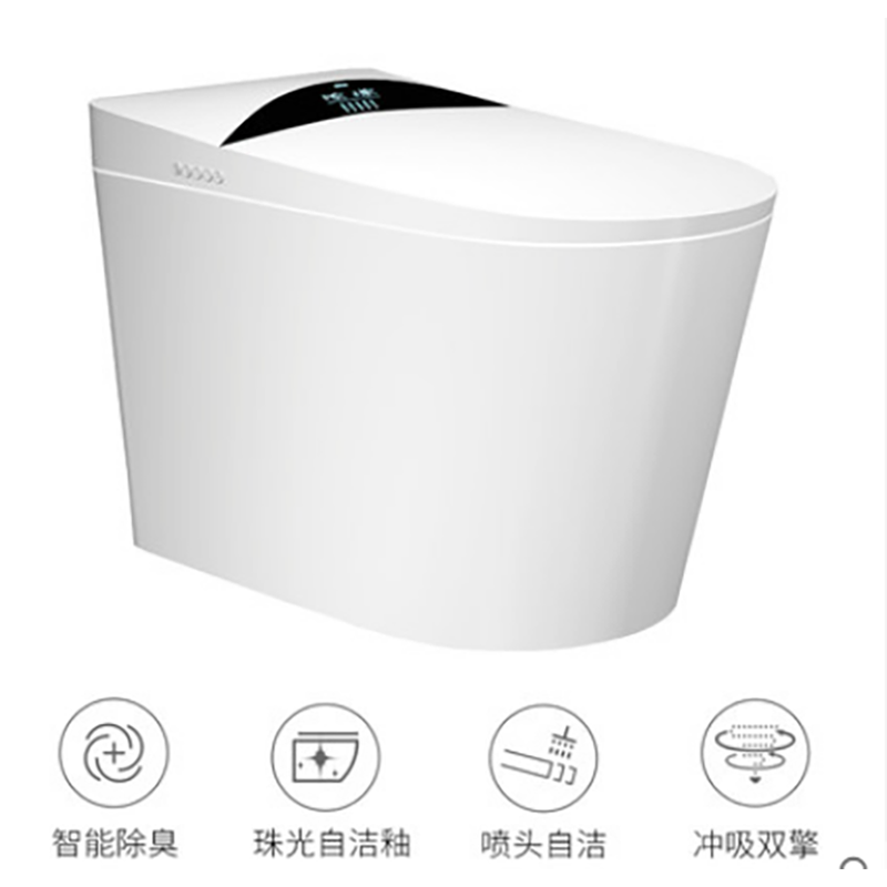 箭牌智能坐便器AKB1310L