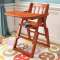 华子 实木儿童餐椅儿童座椅免安装一键折叠带餐盘高度可调 原木色