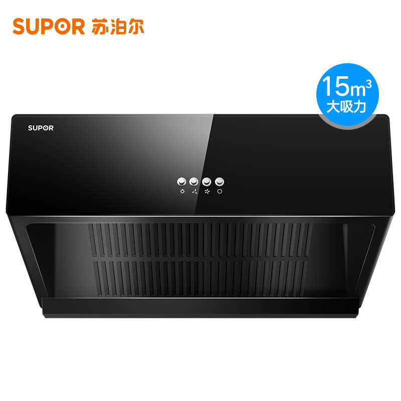 苏泊尔烟灶套餐NZ10+QB503（Y）