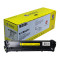 科思特 CRG331硒鼓 适用佳能 LBP7100 MF8210 MF8230 MF8280 黄色 Y 专业版