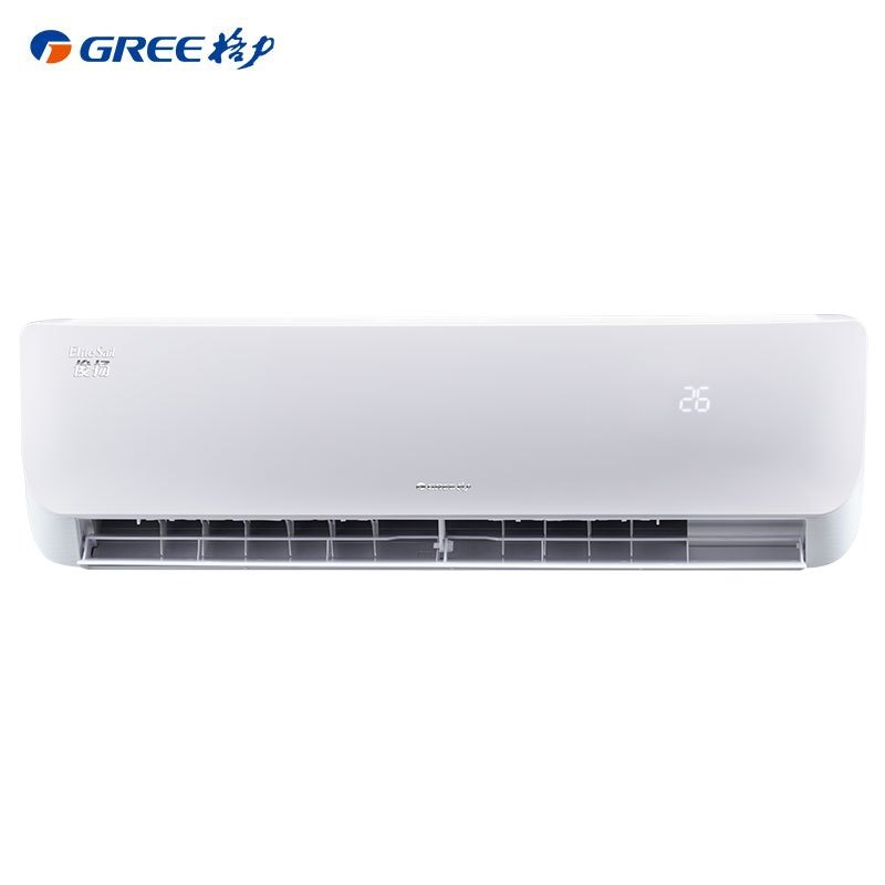 格力（GREE）冷暖 大1匹空调 定频挂机 KFR-26GW/(26539)NhAa-3