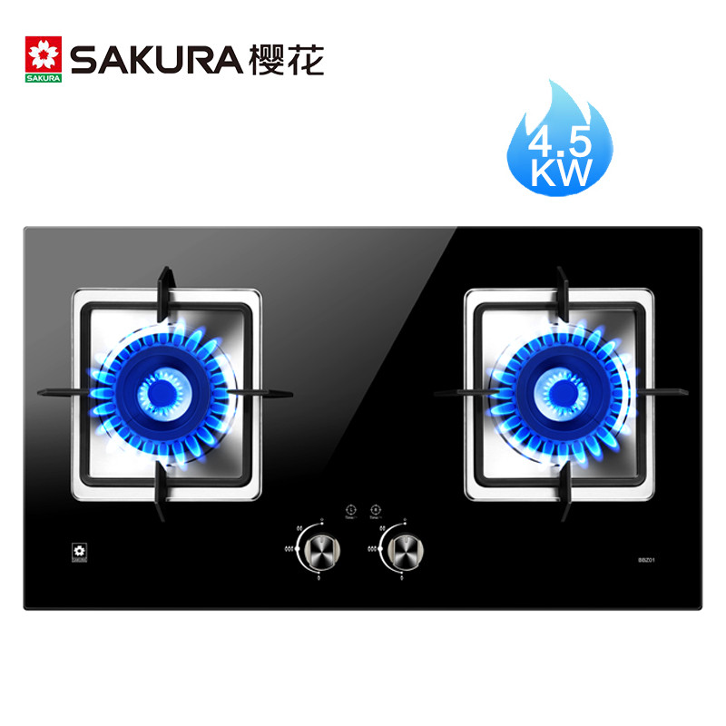 樱花5.0KW燃气灶JZT-YBG01