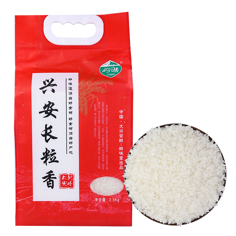 岭味 东北 优质大米东北大米 兴安长粒香 2.5kg 香甜有嚼劲