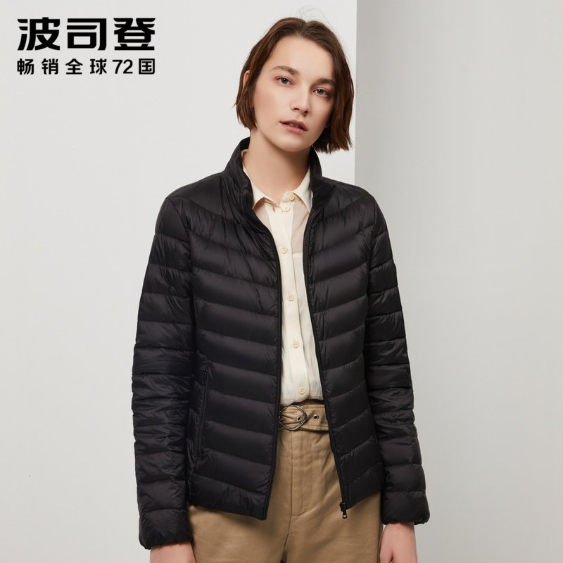 波司登羽绒服女2019新款短款冬季大码妈妈装中老年女装 160/88B 黑色8056