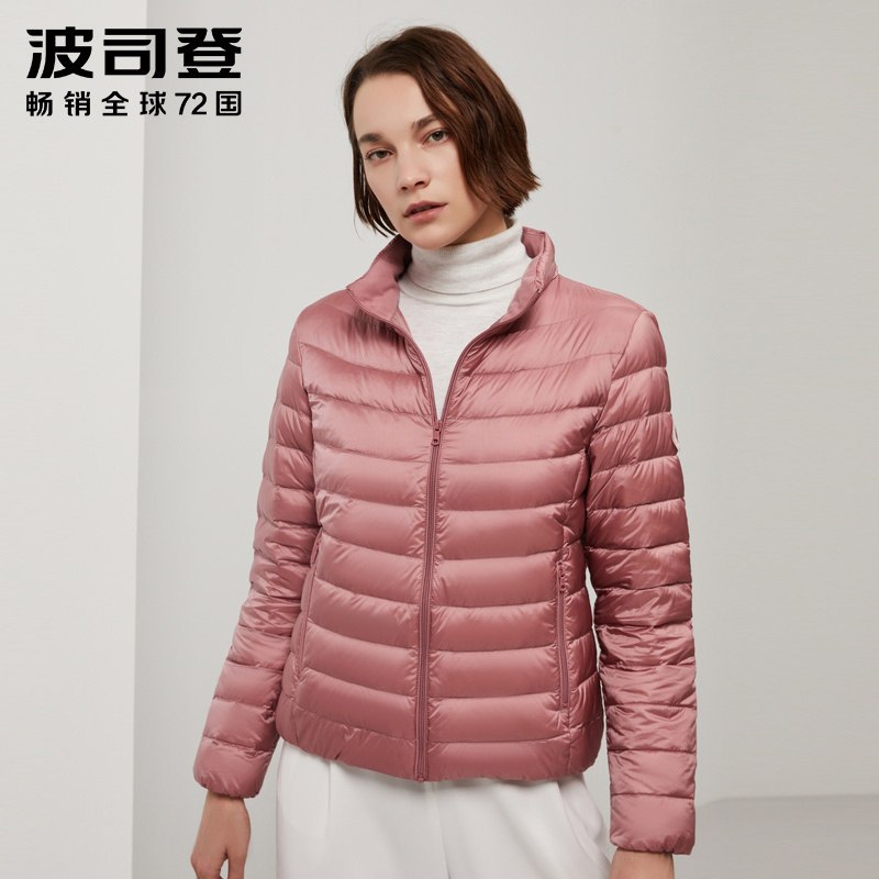 波司登羽绒服女2019新款短款冬季大码妈妈装中老年女装 155/84B 朦胧灰粉1128