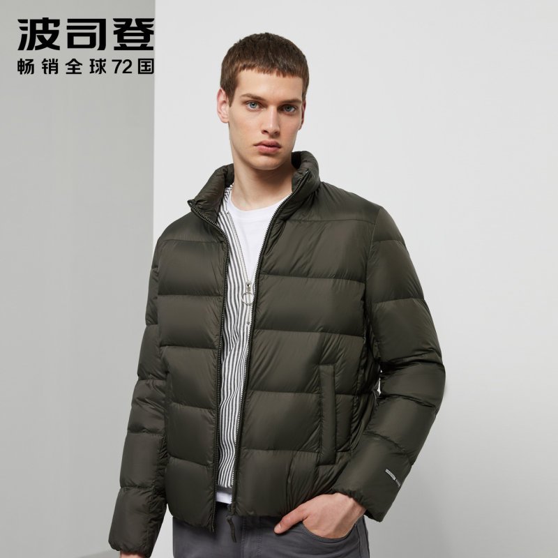 波司登羽绒服男立领2019新款青年时尚秋冬保暖休闲外套_1 180/96A 松树绿4145