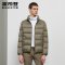 波司登羽绒服男立领2019新款青年时尚秋冬保暖休闲外套_1 165/84A 珠光灰8018