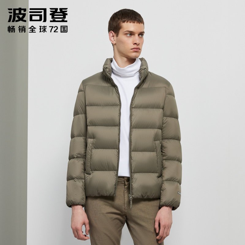 波司登羽绒服男立领2019新款青年时尚秋冬保暖休闲外套_1 165/84A 珠光灰8018