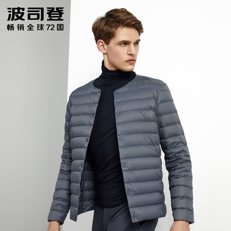 波司登男士2019秋冬羽绒服短款中老年男装内恤 传奇蓝5277 175/92A