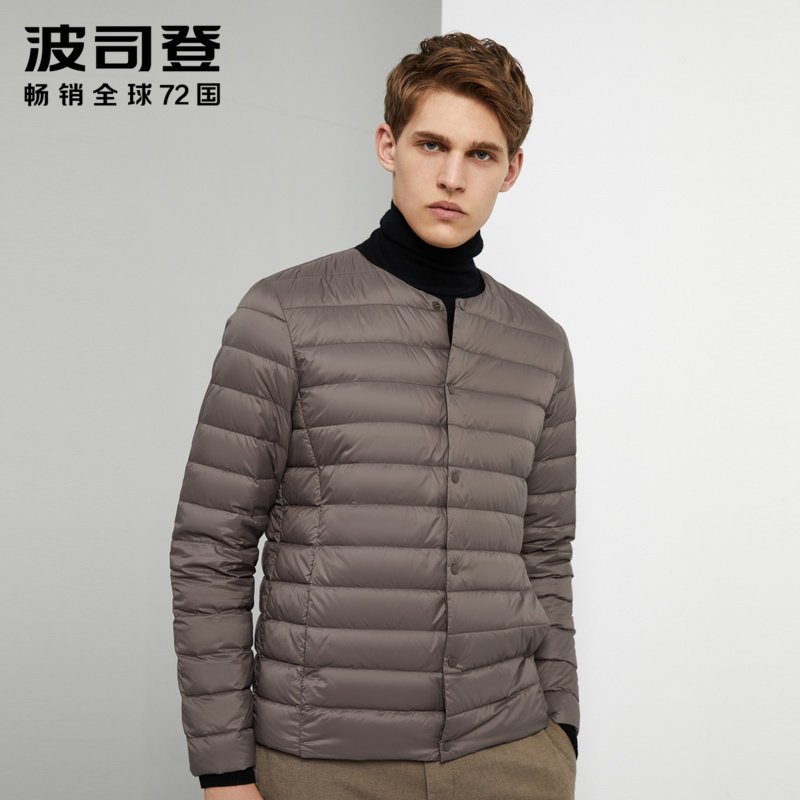 波司登男士2019秋冬羽绒服短款中老年男装内恤 冷月灰8063 205/116A