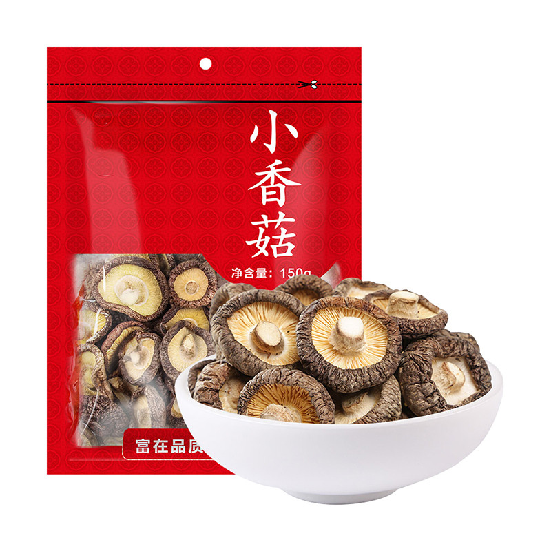 【规格:150g】香菇南北干货 小香菇干货 蘑菇 土特产 菌菇 礼品