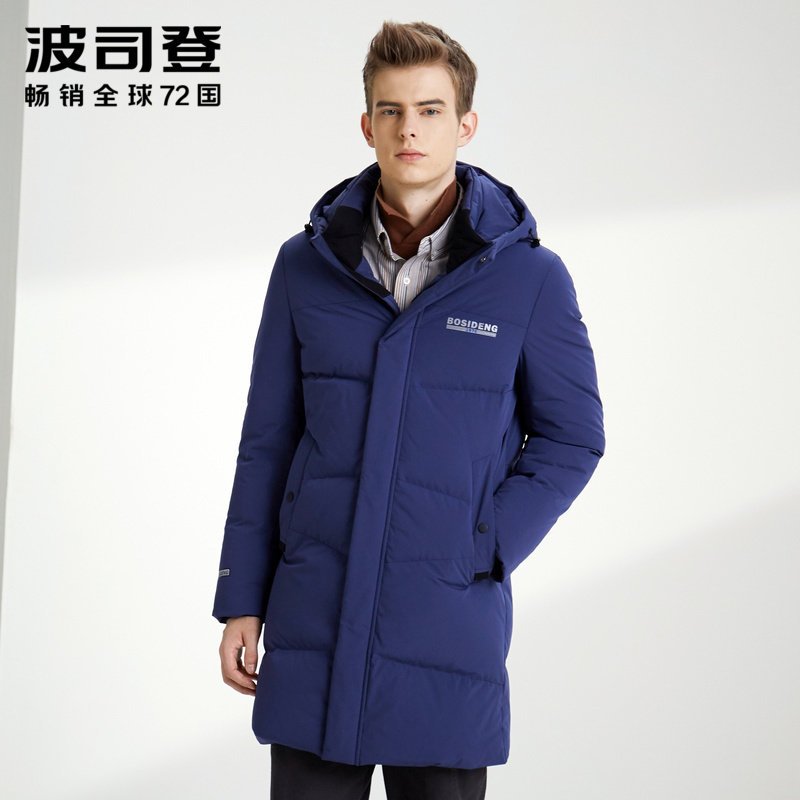 波司登2019新款时尚保暖冬季连帽外套男中长款羽绒服B90141541DS_1 190/104A 中灰蓝5569