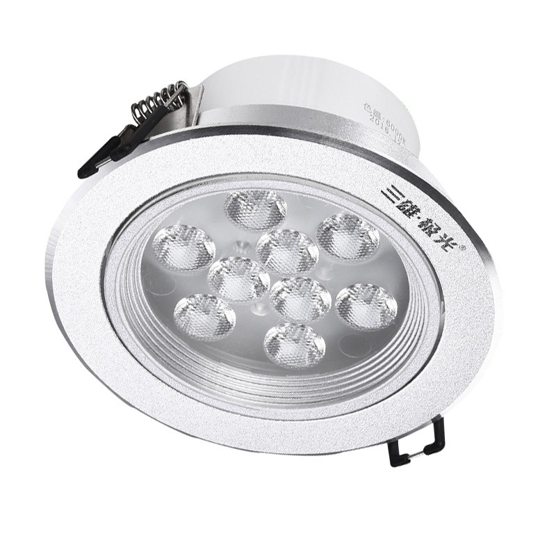 三雄极光PAK565231 LED天花射灯 星际3W 6500K 24度 一体塑环 白色