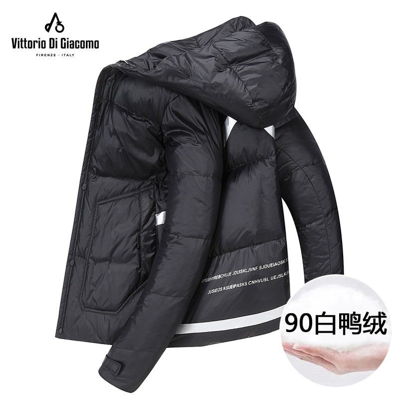 迪伽默 意大利VDG 90白鸭绒连帽时尚休闲面包服 5色可选 XXXL 黑色