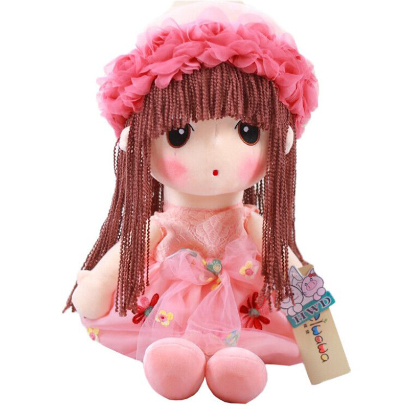 可爱花仙子 粉色 70cm