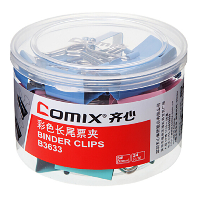 齐心（COMIX） B3633 32mm 彩色长尾夹 24个/筒
