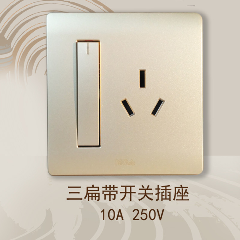 名迪 MGA-V9荣耀金系列 10A三扁插带单极大板开关 V9荣耀金