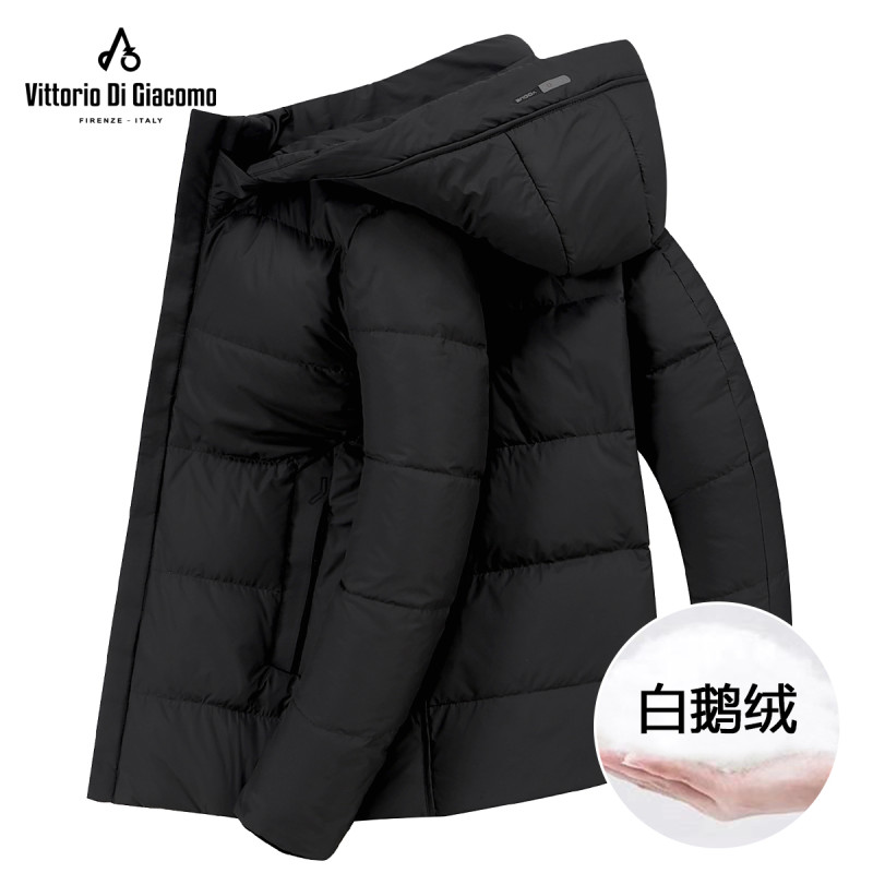 【鹅绒】迪伽默 连帽简约休闲纯色羽绒服 2色可选 黑色 XXXL