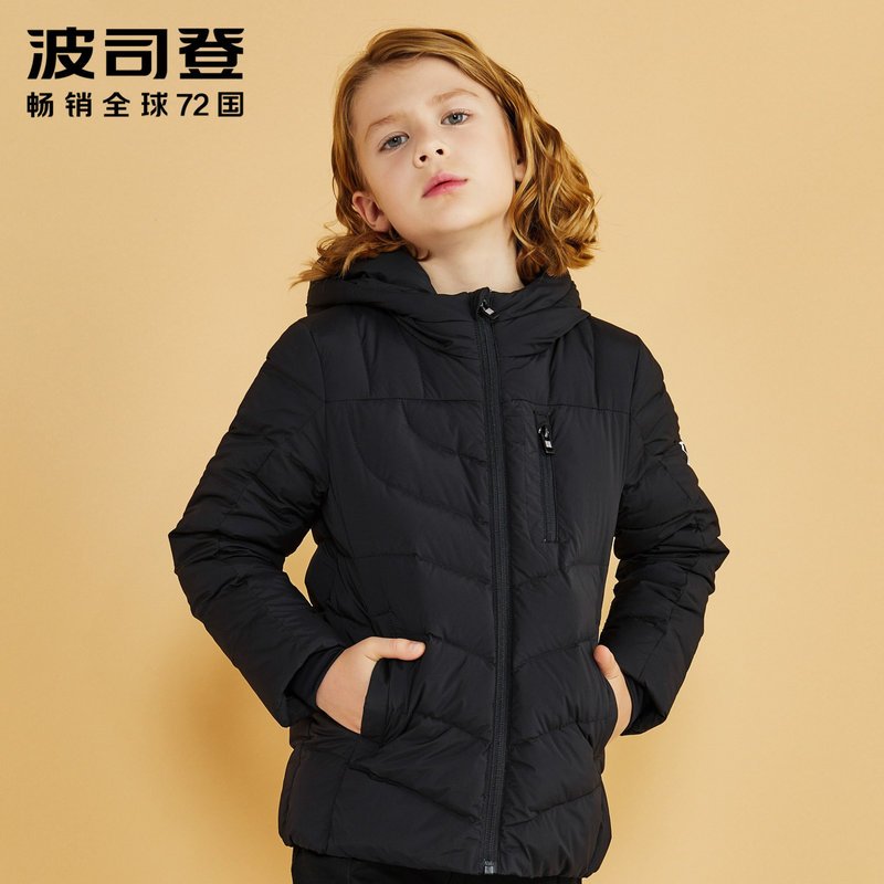 波司登童装新款男童保暖运动连帽中大童纯色秋冬羽绒服 160cm(160/80) 8056(黑色)