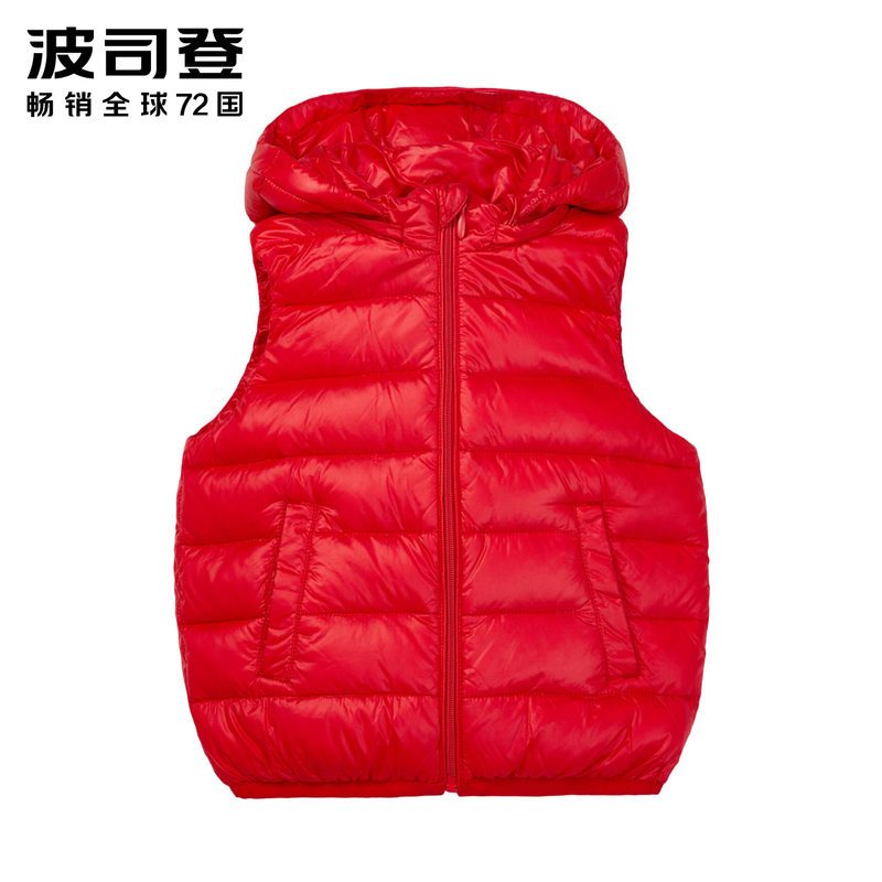 波司登儿童羽绒马甲2018新款秋冬男童女童连帽宝宝背心 80cm(80/48) 中国红1215