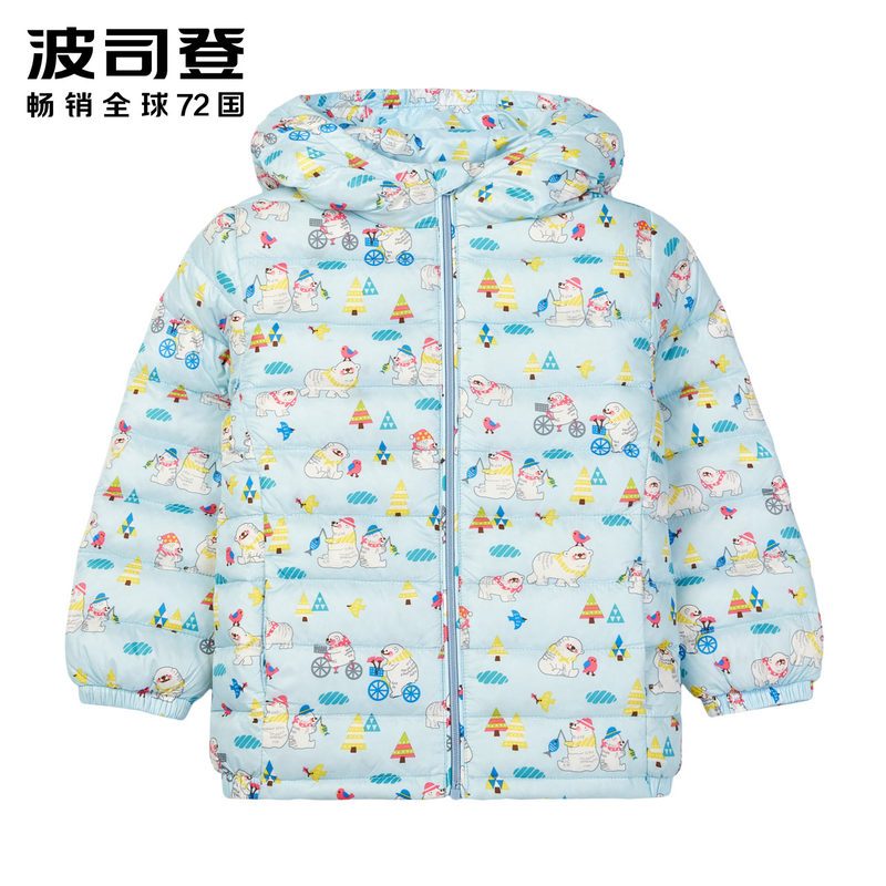 波司登童装可爱小熊耳朵连帽保暖男女童宝宝儿童羽绒服 120cm(120/60) 萌熊熊蓝9780