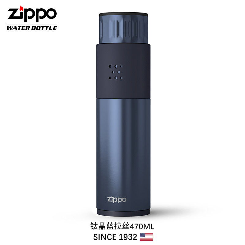 zippo美国高档个性定制刻字316L不锈钢水杯商务便携男女士保温杯470ml 钛晶蓝拉丝 470ml