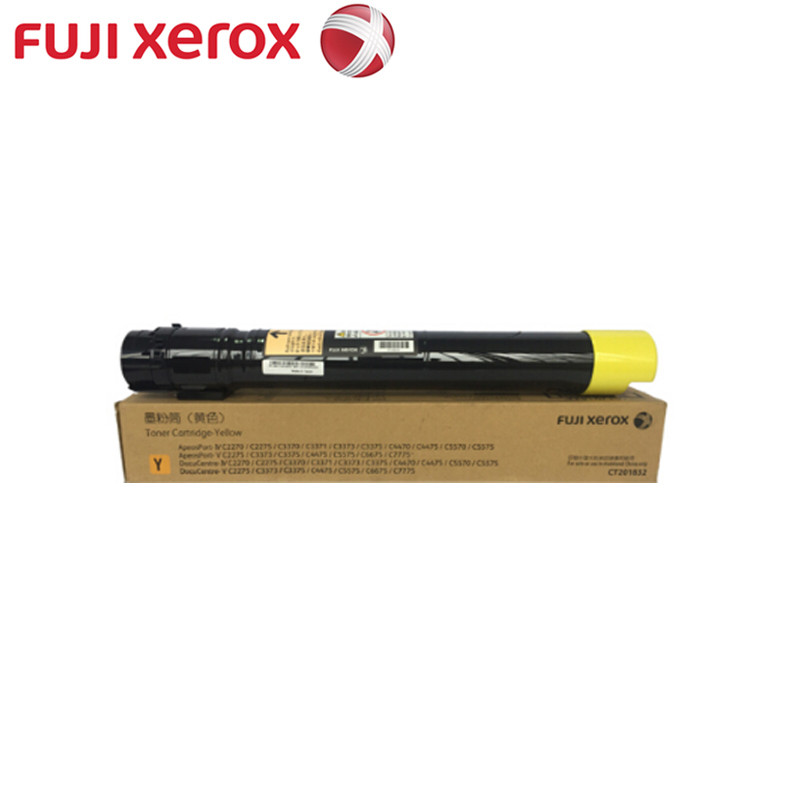 富士施乐（Fuji Xerox）CT201829 黑色墨粉筒碳粉 适用C4475/2275/3373/3375 3万页 CT201832